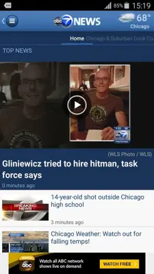 ABC7 Chicago android App screenshot 3